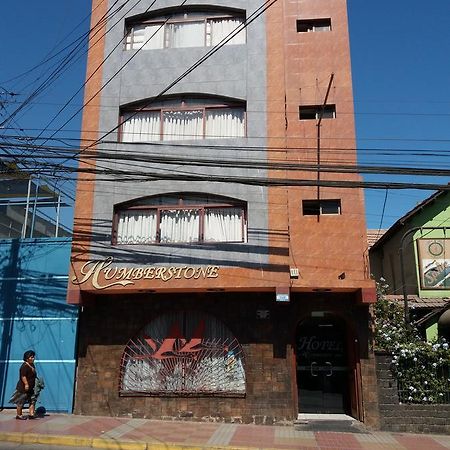 Hotel Humberstone Provincia de Provincia de Antofagasta Exterior foto